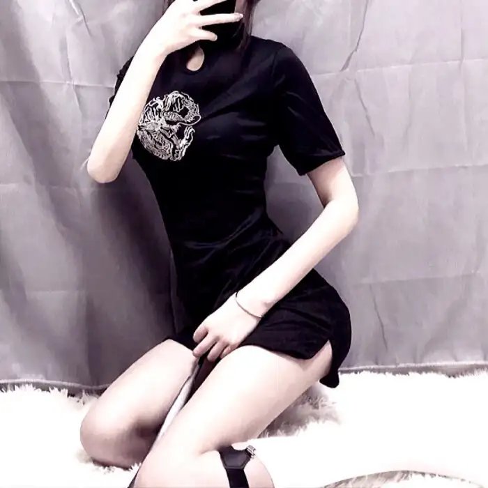 那些人们
