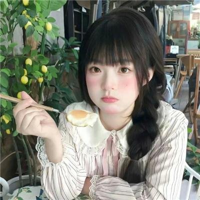 第一次接触