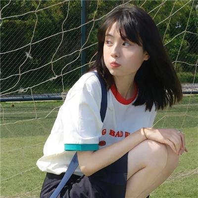府上娶了个锦鲤新娘